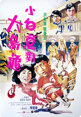 午夜不卡av在线